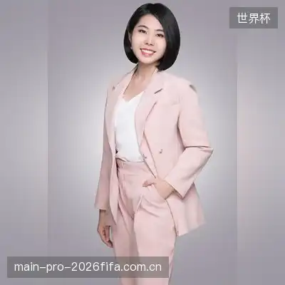 王平德